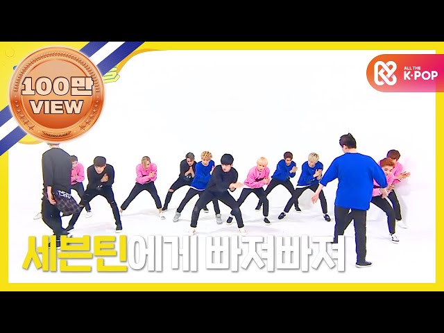 Again, this is something you just have to see for yourself.