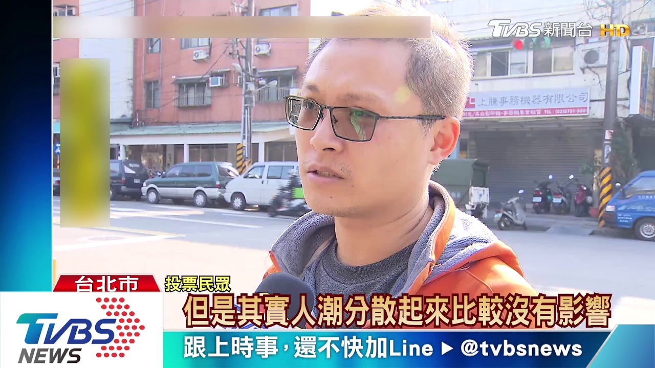分散排隊人潮 基隆市立醫院也變投票所