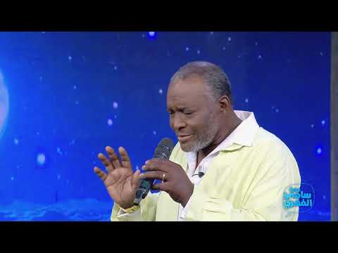 صلاح مصباح: أمّ السواعد سمر يا تونس الخضراء