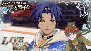 【晩酌】のんびりFEタイム【FE万紫千紅】