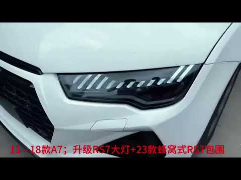 Audi A7 C7 2009-2015 or C7.5 2016-2018 upgrade RS7 C8 bumper + headlight