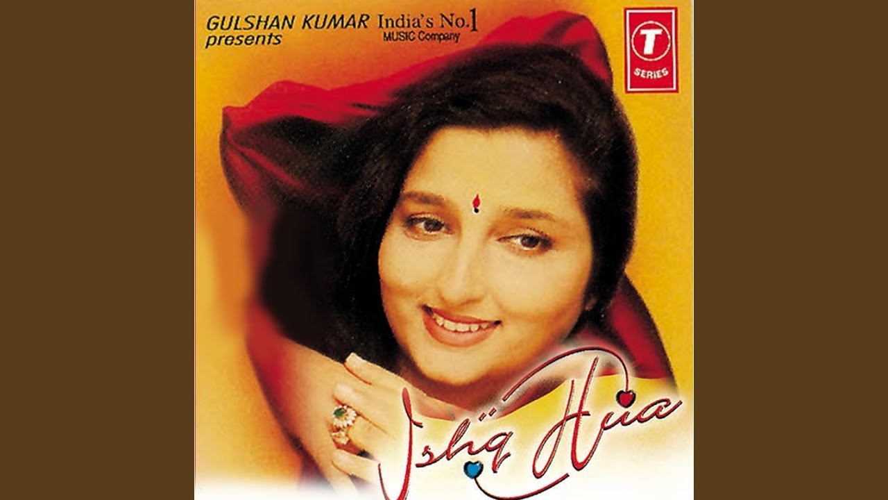 Is Dil Me Teri Yaado Ki Lyrics | Ishq Hua | Anuradha Paudwal | Nikhil Vinay