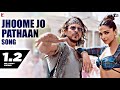 Jhoome Jo Pathaan Song Shah Rukh Khan Deepika Vishal Sheykhar Arijit Singh Sukriti Kumaar