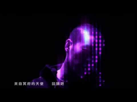 Video thumbnail for 亥時出世 (Born in the Night)
