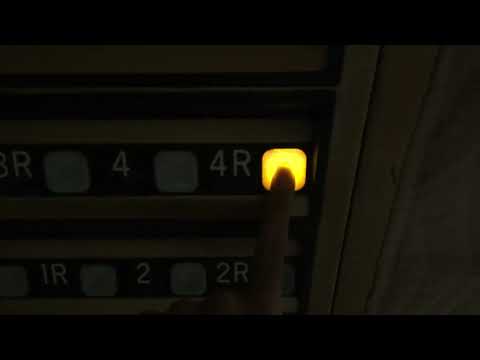 Dover Impulse Hydraulic Freight Elevator @ Huntington Centre I, Miramar, FL