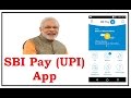  How to use SBI Pay (UPI) App 
