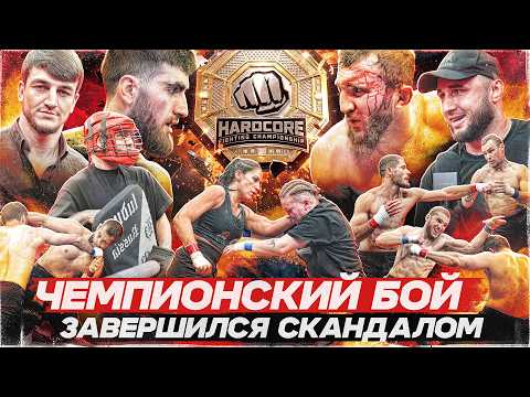 СУЛЬЯНОВ РАЗНЁС БОЙЦОВ! НИКУЛИН ПРОТИВ ЛЕНДРУША! СПОРНОЕ РЕШЕНИЕ СУДЕЙ! МАРТИРОСЯН VS АХЪЯДОВ.