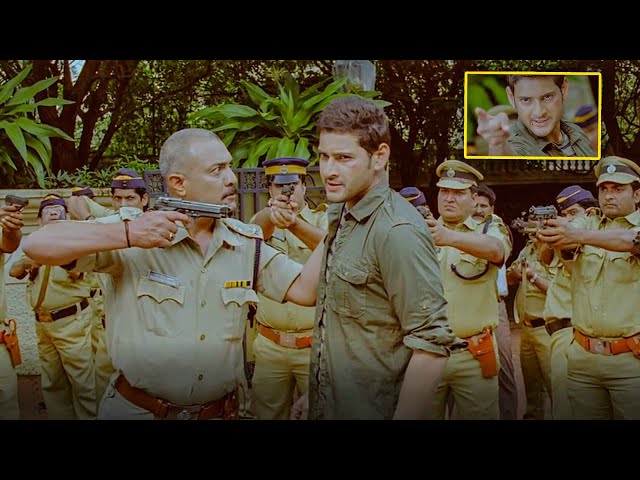 Mahesh Babu Biggest Blockbuster Movie Ultimate Warning Scene || Kotha Cinema SDDEFAULT Thumbnail