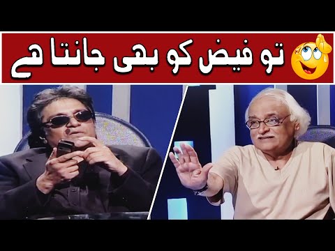 Darling Darling Fursat Milegi toh Kaam Karenge 😂🤭 Moin Akhtar | Loose Talk