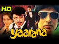 Yaarana 1981 Bollywood Superhit Movie Amitabh Bachchan Amjad Khan Neetu Singh Tanuja