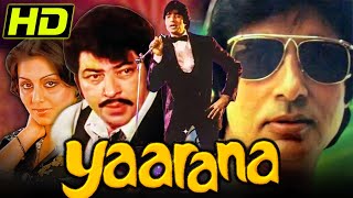 Download lagu Yaarana (1981) Bollywood Superhit Movie | Amitabh Bachchan, Amjad Khan, Neetu Singh, Tanuja mp3 Download lagu Yaarana (1981) Bollywood Superhit Movie | Amitabh Bachchan, Amjad Khan, Neetu Singh, Tanuja mp3