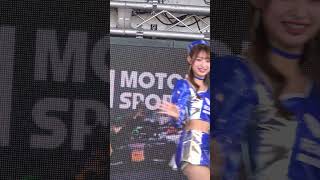 2024 SUPER FORMULA Rd.6/7 FUJI RQ05 #3#4 織田真実那 原あゆみ 夏川いづみ 菅原早記 リアライズガールズ 日曜日レースクイーンステージ 4K