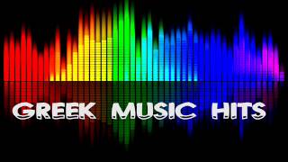 Antonis Remos - Krima