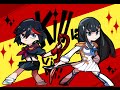 Blumenkranz - Kill la Kill-【Piano Score】 
