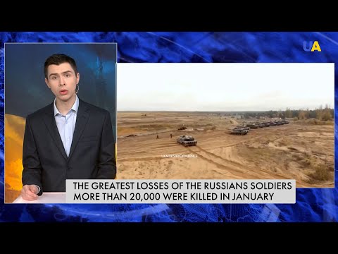 More than 20,000 Russian soldiers killed in January. Austrian President in Kyiv – Daily Wrap-up