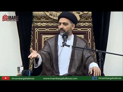 Wiladat of Imam Hussain - Maulana Nusrat Bukhari - 3 Shaban 1439 - 2018