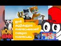 YouTube Kids Youtube Kids Kids Entertainment Malayalam Entertainment Kids