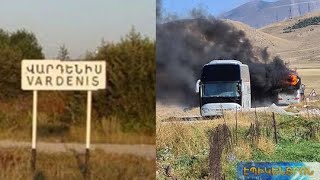 «Հարվածը փորձել են հասցնել երկաթգծին, բայց վրիպել են».մանրամասներ ռմբակոծված Վարդենիսից