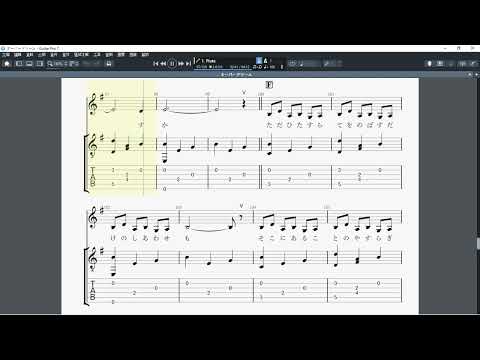 【扒譜·東方】オーバードリーム (TUMENECO x Forest306)