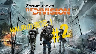 Division＃２