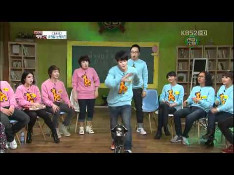 yoseob dancing to RDD