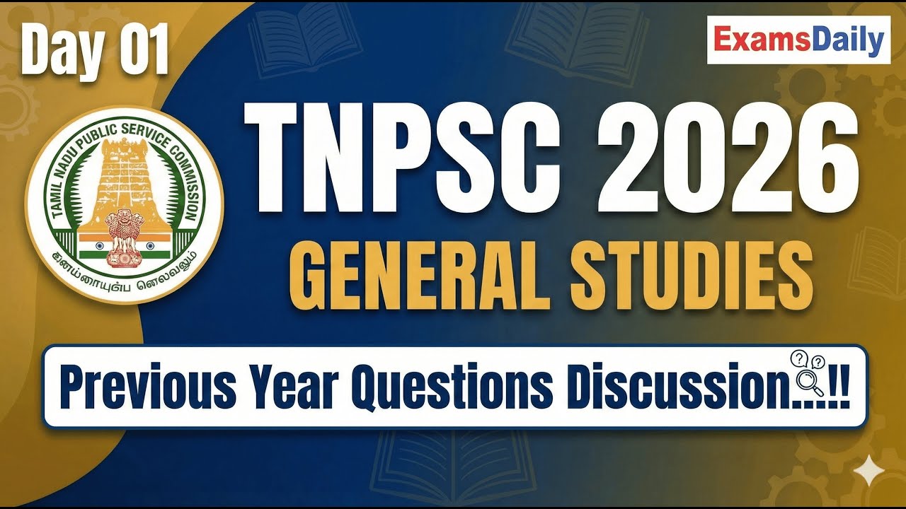 TNPSC 2026/GENERAL STUDIES(previous year qoestions)