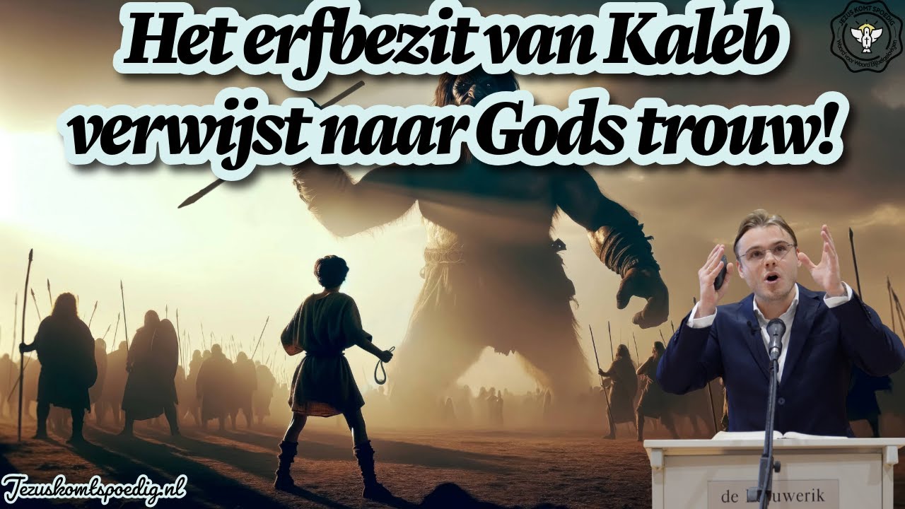 Het erfbezit van Kaleb als voorbeeld voor de gemeente!