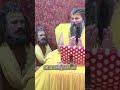 वीर्य 2 प्रकार से निकलता है Power Of Brahmacharya