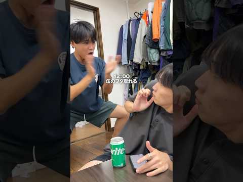 A summary of the most pointless pranks www