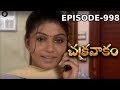 Episode 998 Chakravakam Telugu Daily Serial Manjula Naidu Loud Speaker