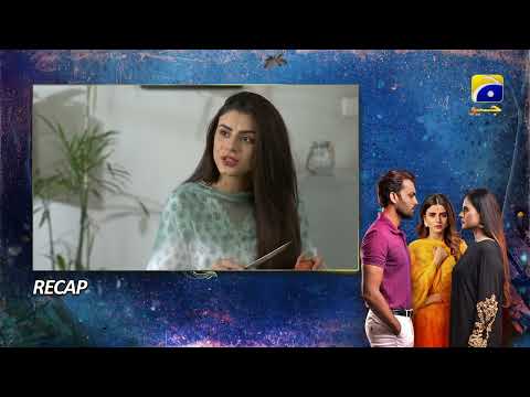 Recap Behroop Episode 34 - 26th May 2023 - HAR PAL GEO