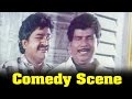 My Dear Marthandan Movie Goundamani Crying Comedy Scene