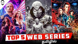 Top 5 Web Series in Tamil Dubbed | Must Watch Web Series in Tamil | Playtamildub