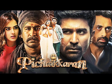 PICHAIKKARAN 2 New Released South Indian Action Hindi Dubbed Movie 2025 | Vijay Antony, Kavya Thapar