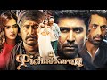 PICHAIKKARAN 2 New Released South Indian Action Hindi Dubbed Movie 2025 Vijay Antony Kavya Thapar