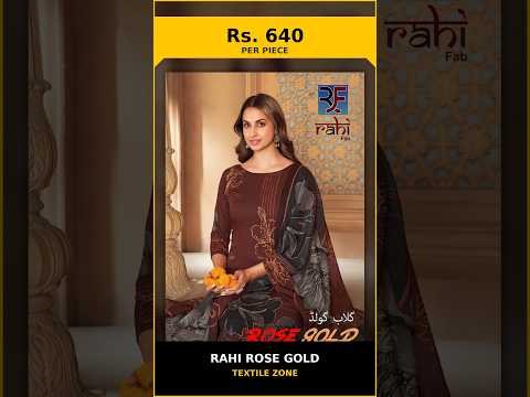Rahi Rose Gold – product video thumbnail