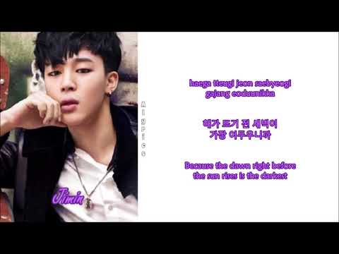 BTS (방탄소년단) - Tomorrow (Rom-Han-Eng Lyrics) Color & Picture Coded
