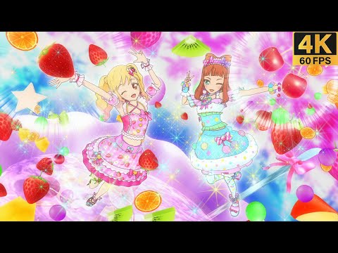 Aikatsu Stars! ❖ Yume ❖ Ako ✵ Happy☆Punch ✵【 Master 4K 】