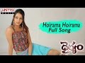 Hoirama Hoirama Full Song Ll Dhairyam Movie Ll Nithin Raima Sen