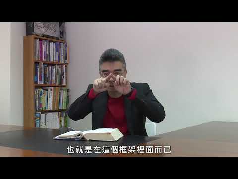 170209 約翰福音3章1 ~ 15節