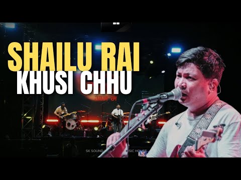 KHUSI CHHU || SHAILU RAI || BAJEPATAN FEST