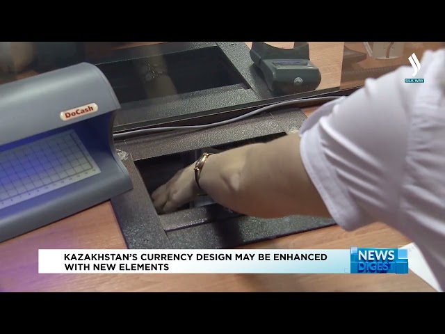 Kazakhstan’s currency design may be enhanced with new elements