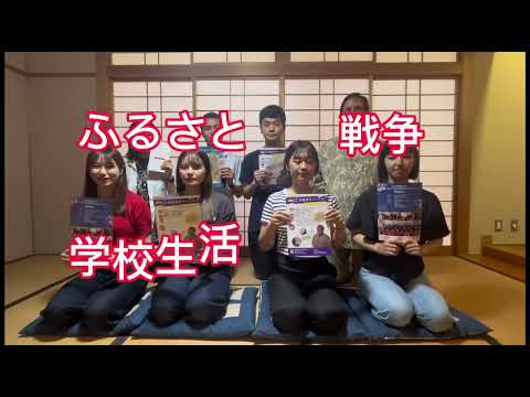 英語俳句動画「ごあいさつ」