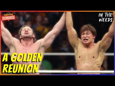 Golden Lovers Reunite, AEW All In Adds Major Stipulations | In The Weeds 7/3/25