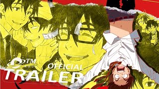 المحتال العظيم مسلسل يُعرض أونلاين