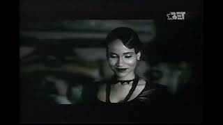 Eightball - My Homeboy&#39;s Girlfriend - MUSIC VIDEO