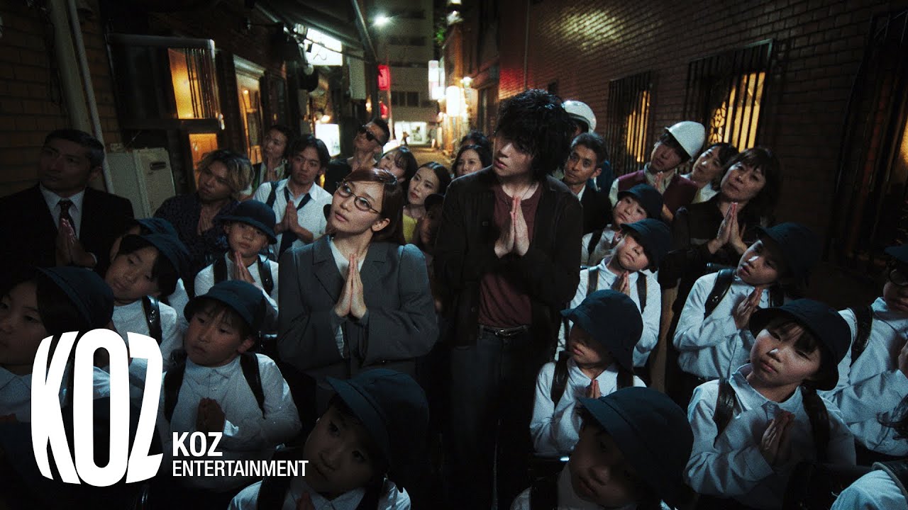 ZICO (지코), Lilas (YOASOBI’s ikura) ‘DUET’ Official MV