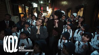 Download lagu ZICO (지코), Lilas (YOASOBI’s ikura) ‘DUET’ MV mp3 Download lagu ZICO (지코), Lilas (YOASOBI’s ikura) ‘DUET’ MV mp3