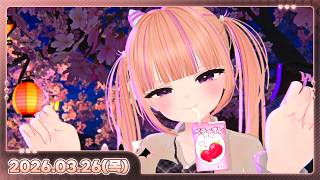 [26.03.26_하쁘다시보기_1][DJMAX][문명]