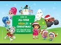 Nick Jr City Square Mall